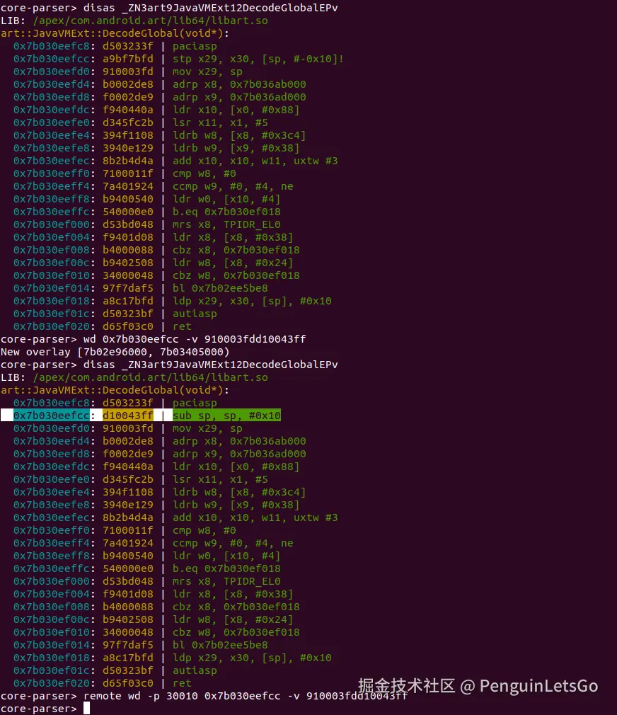 Screenshot from 2024-08-14 14-42-49.png