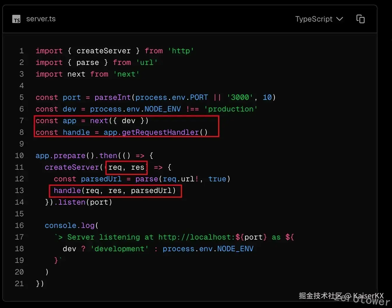 image-20250112234104348