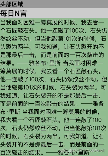 image-20250524135924035