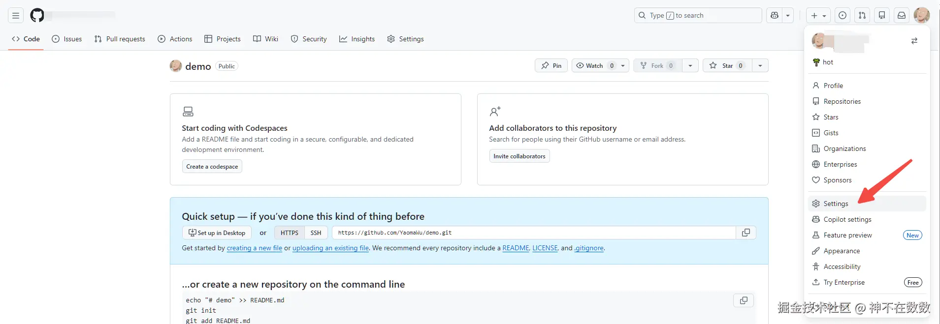 image-20260111011813606