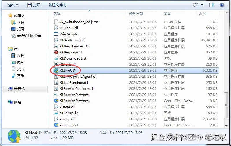 图片