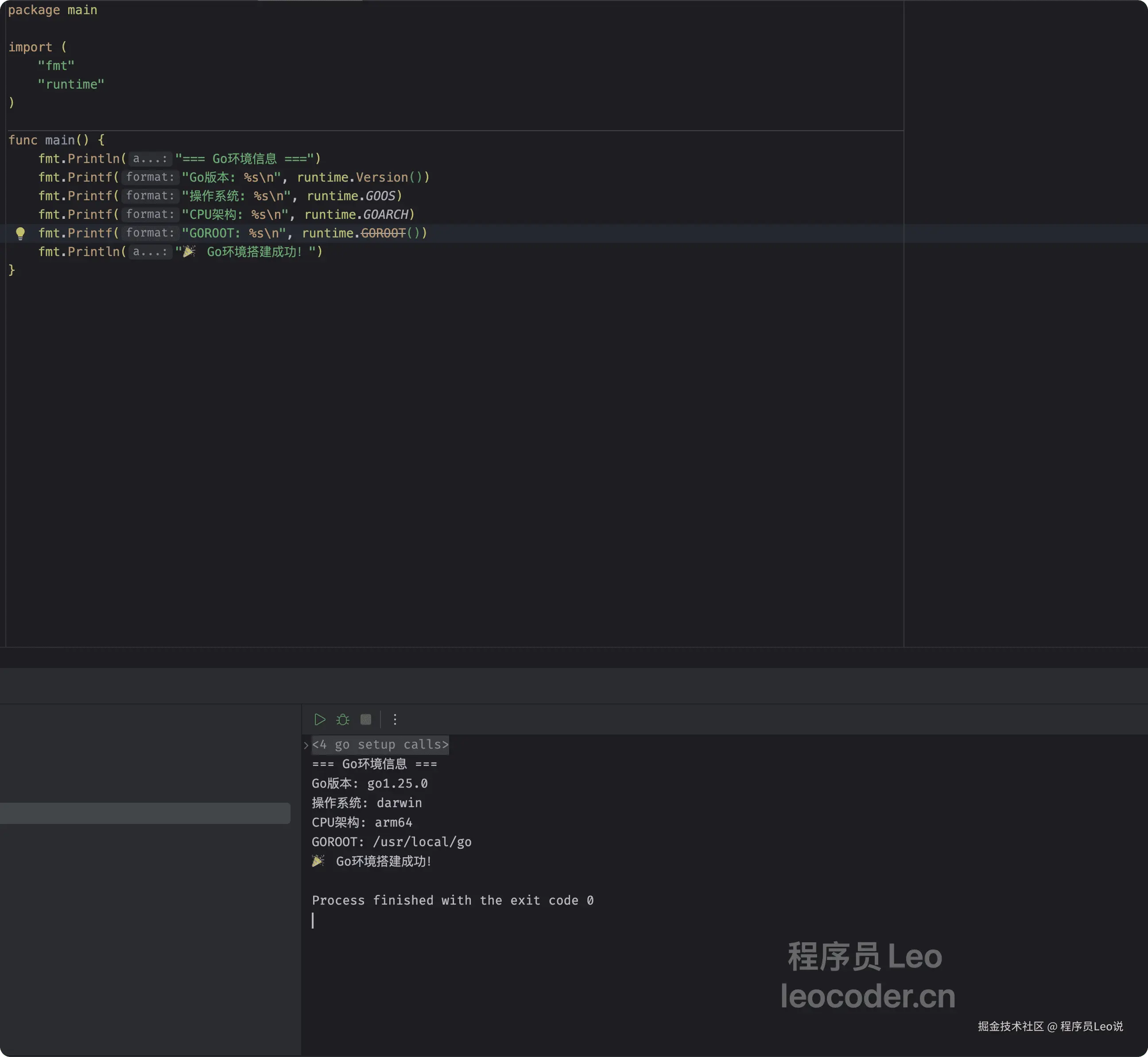 Typora 2025-08-24 22.35.24