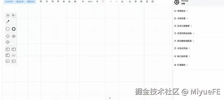 chrome-capture-2023-9-25.gif