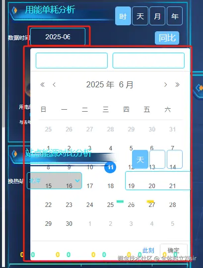 5d02fd88315d3731806d743b42e6a90.png