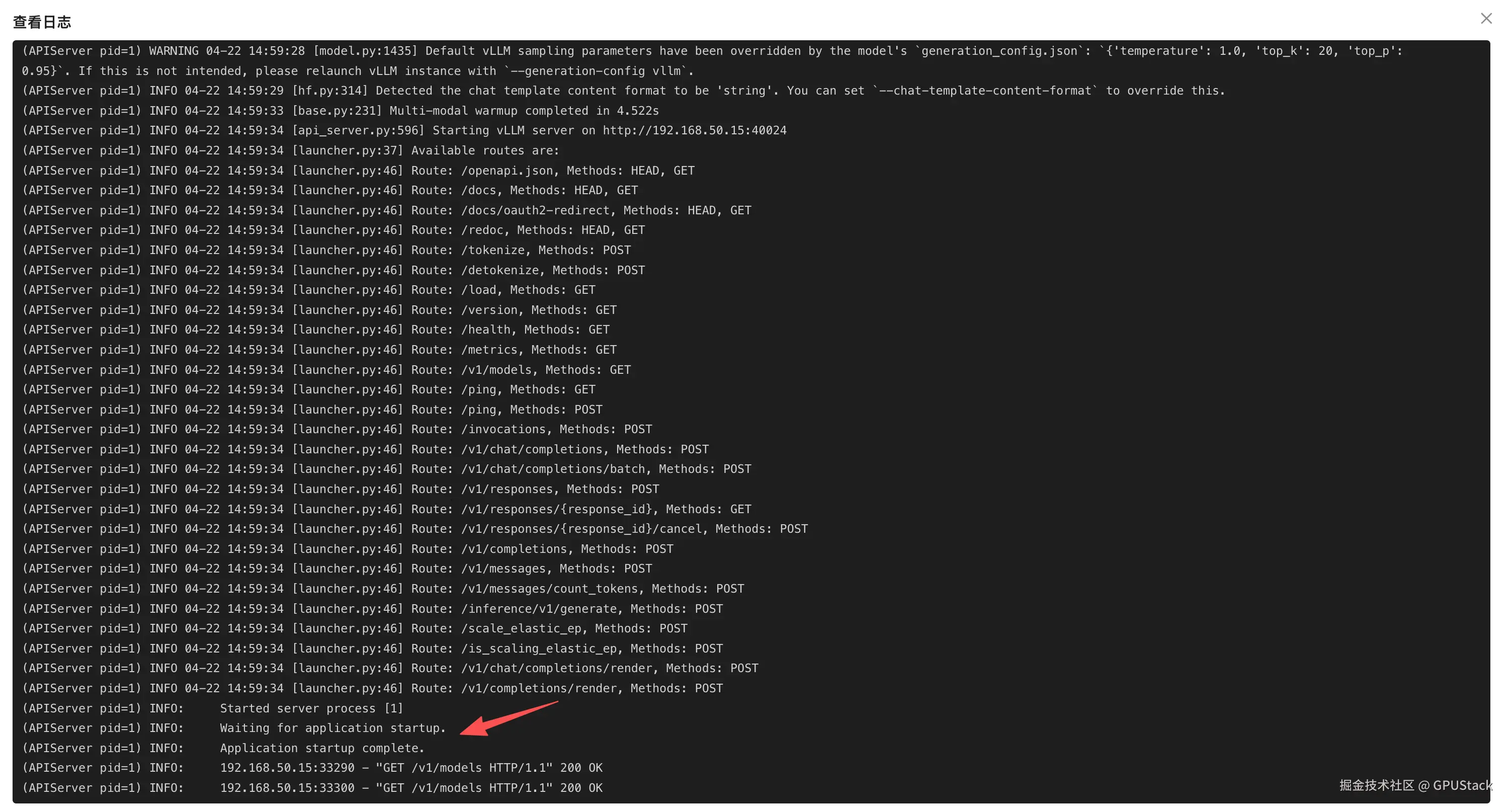 image-20260422231949603