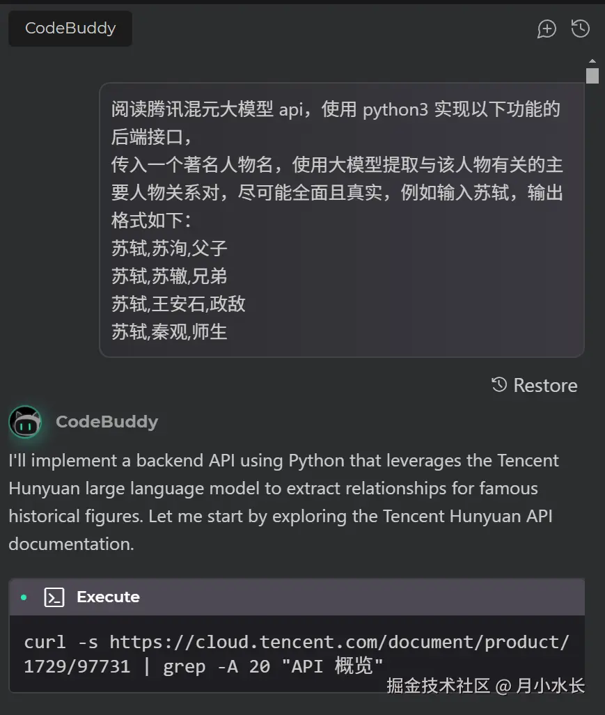 input1.png