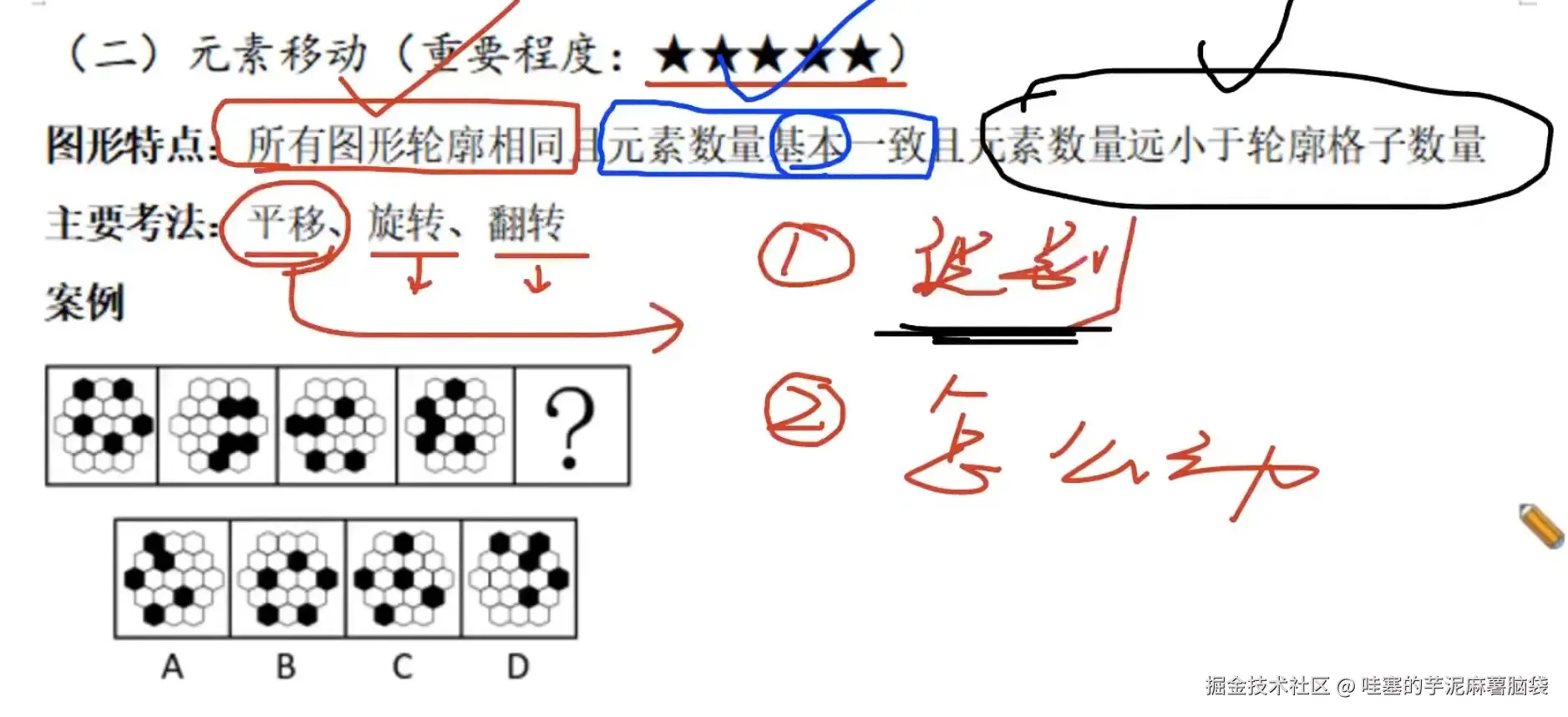 b79224a37c7ae54d6020e3bc2c75915.jpg