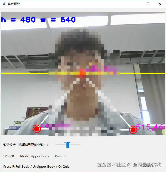 窗口截图.jpg