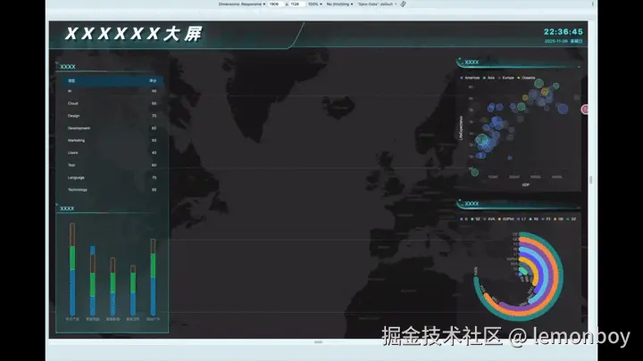 演示gif