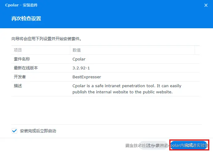 2bbd74db87544f9459e2c605ed97a271