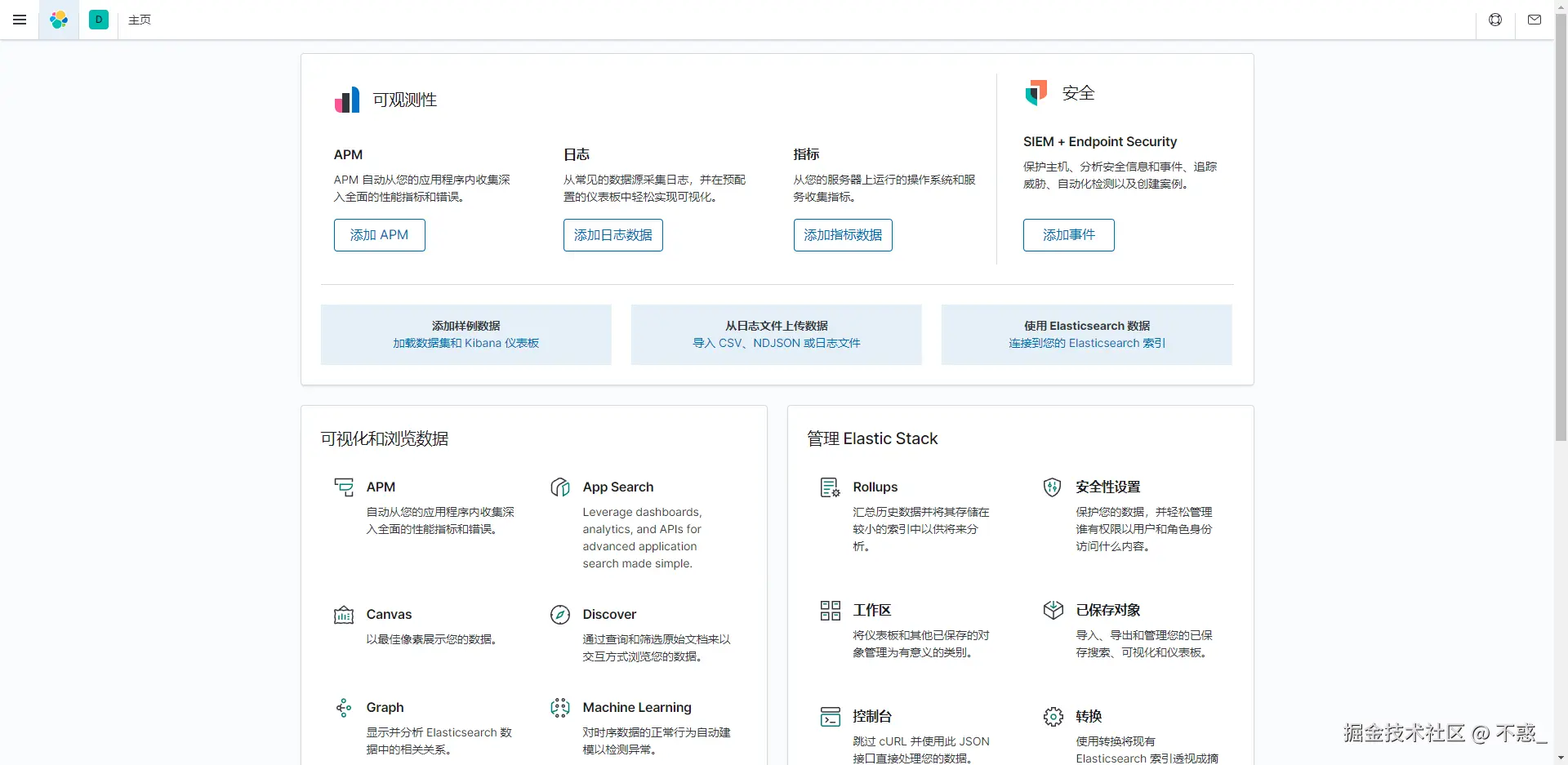 请在此添加图片描述