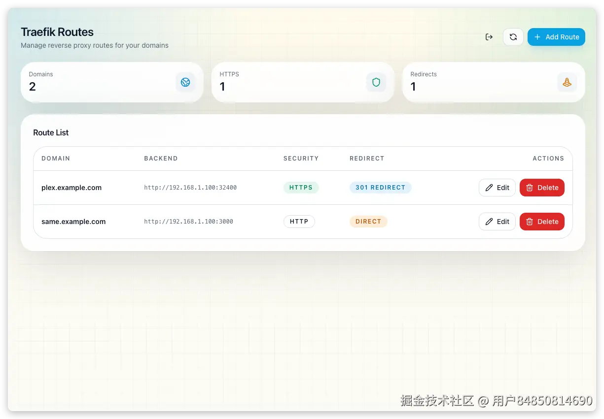 Traefik Route Manager Screenshot.png