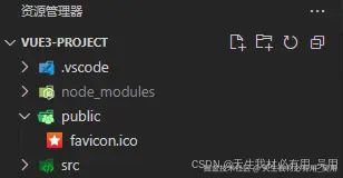 实战二、搭建Vue3+ElementPlus项目教程