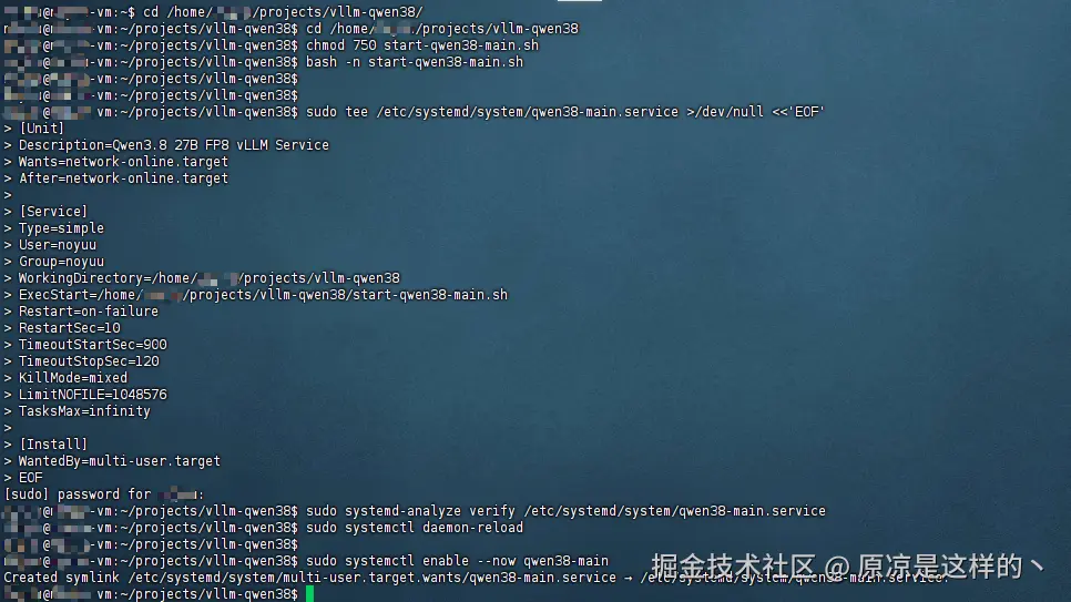â© éç½®systemctl æå¡åå®¹.png