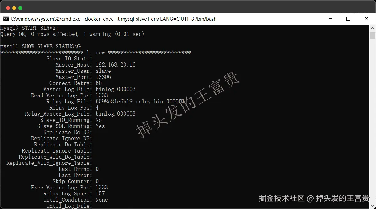 image-20250708195540198