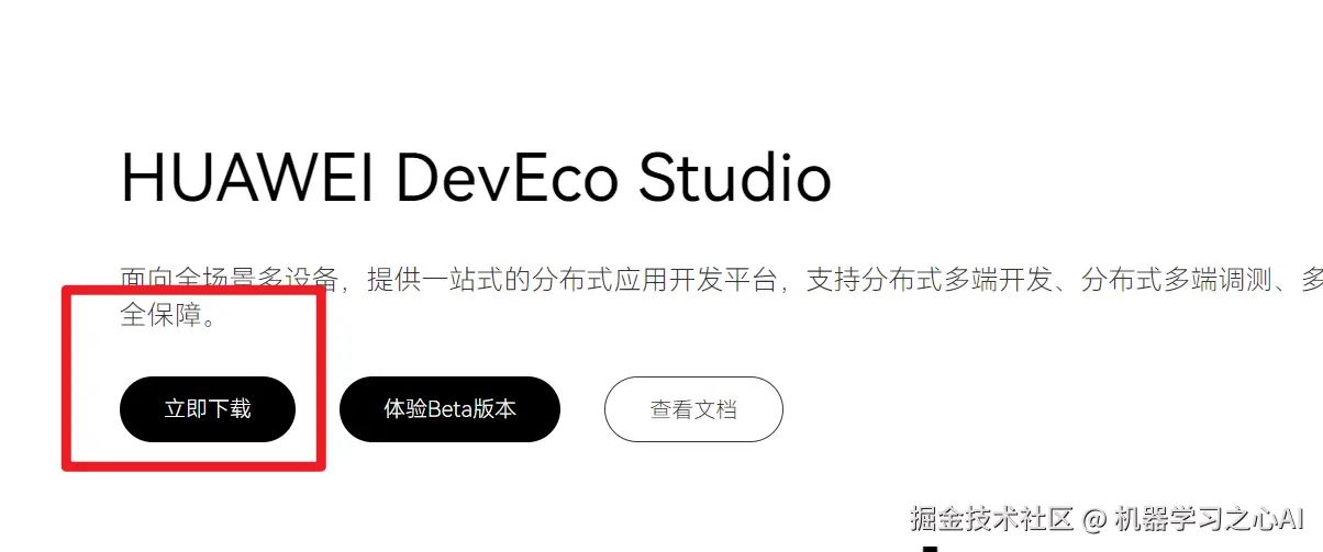 image-20220118221324113