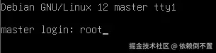 image-20230817165712974
