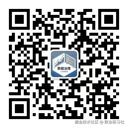 数治研习社.jpg