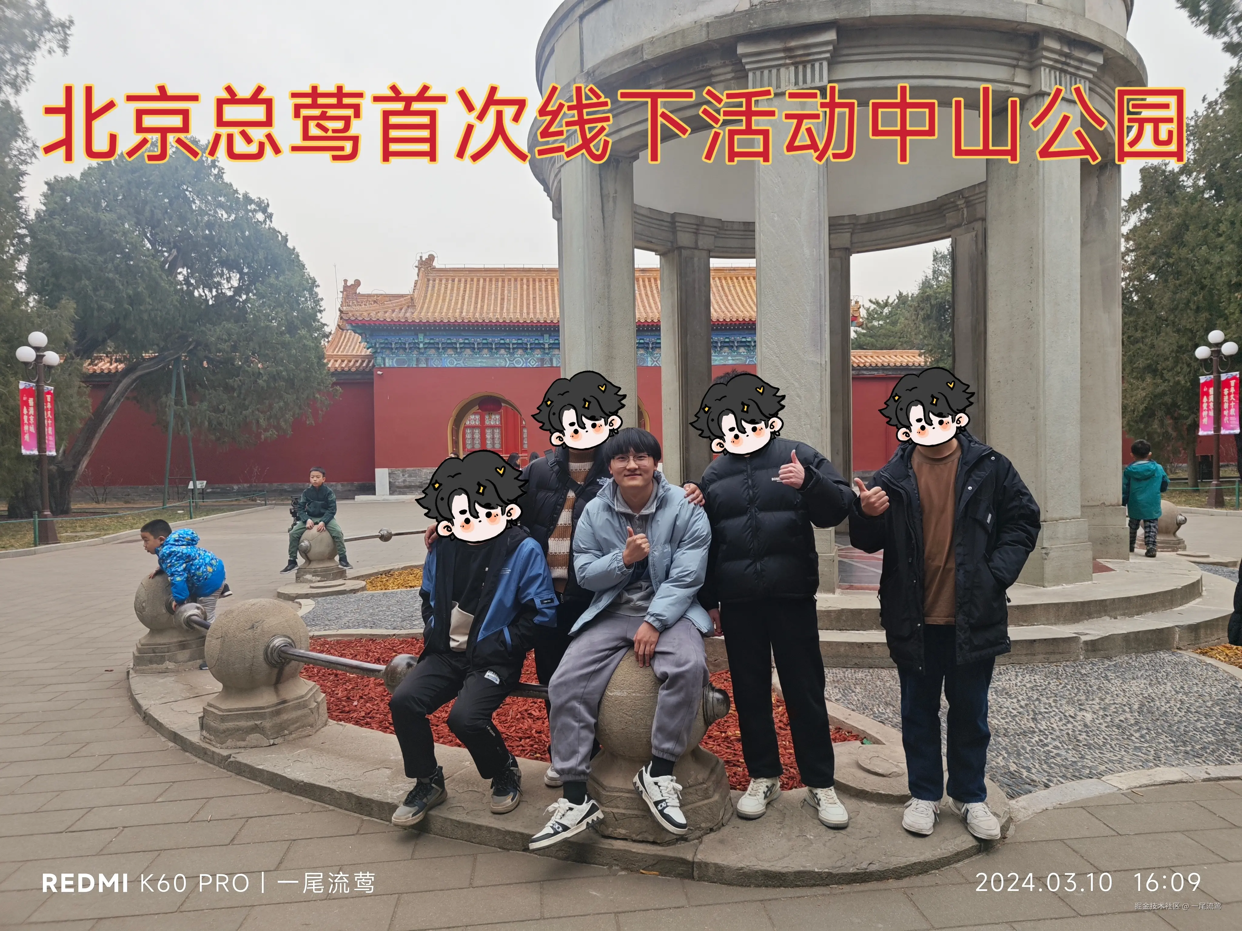 1672fa322191ef903a5f782bea58ba0.jpg