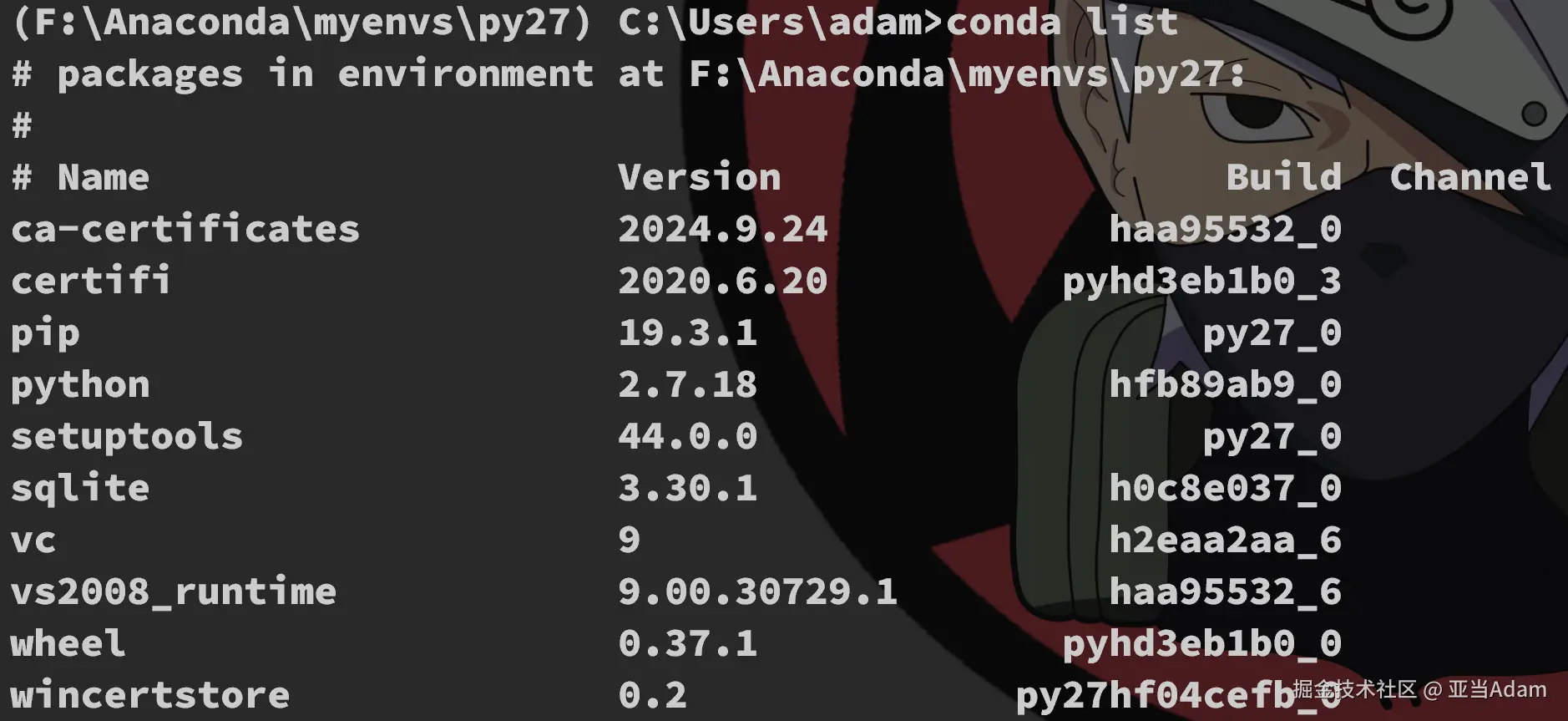 image-20241115153254510.png