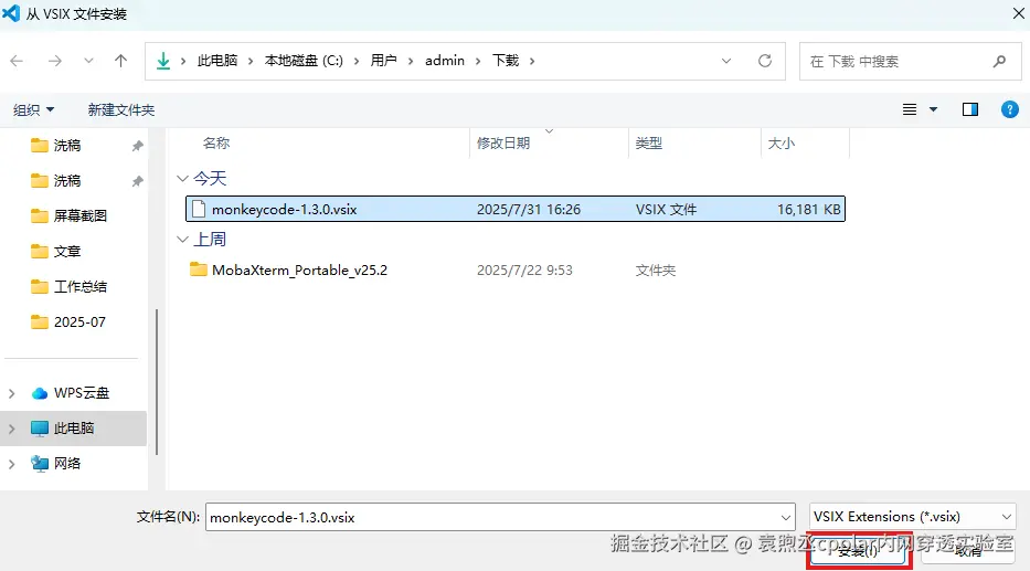 dc287651cd5c8365ccf42691b8770c1a