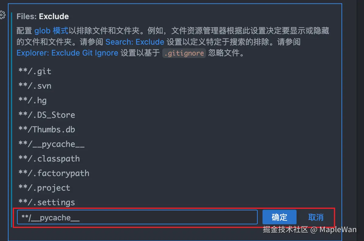 Pasted image 20250630111110.png