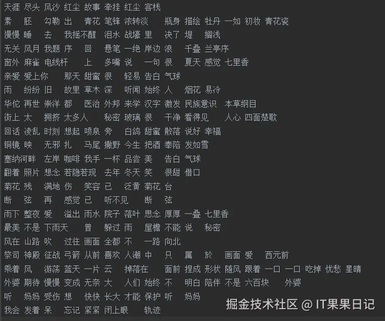 https://files.mdnice.com/user/70526/524f1c9e-1d39-4d51-a238-f8572cd0e7df.png