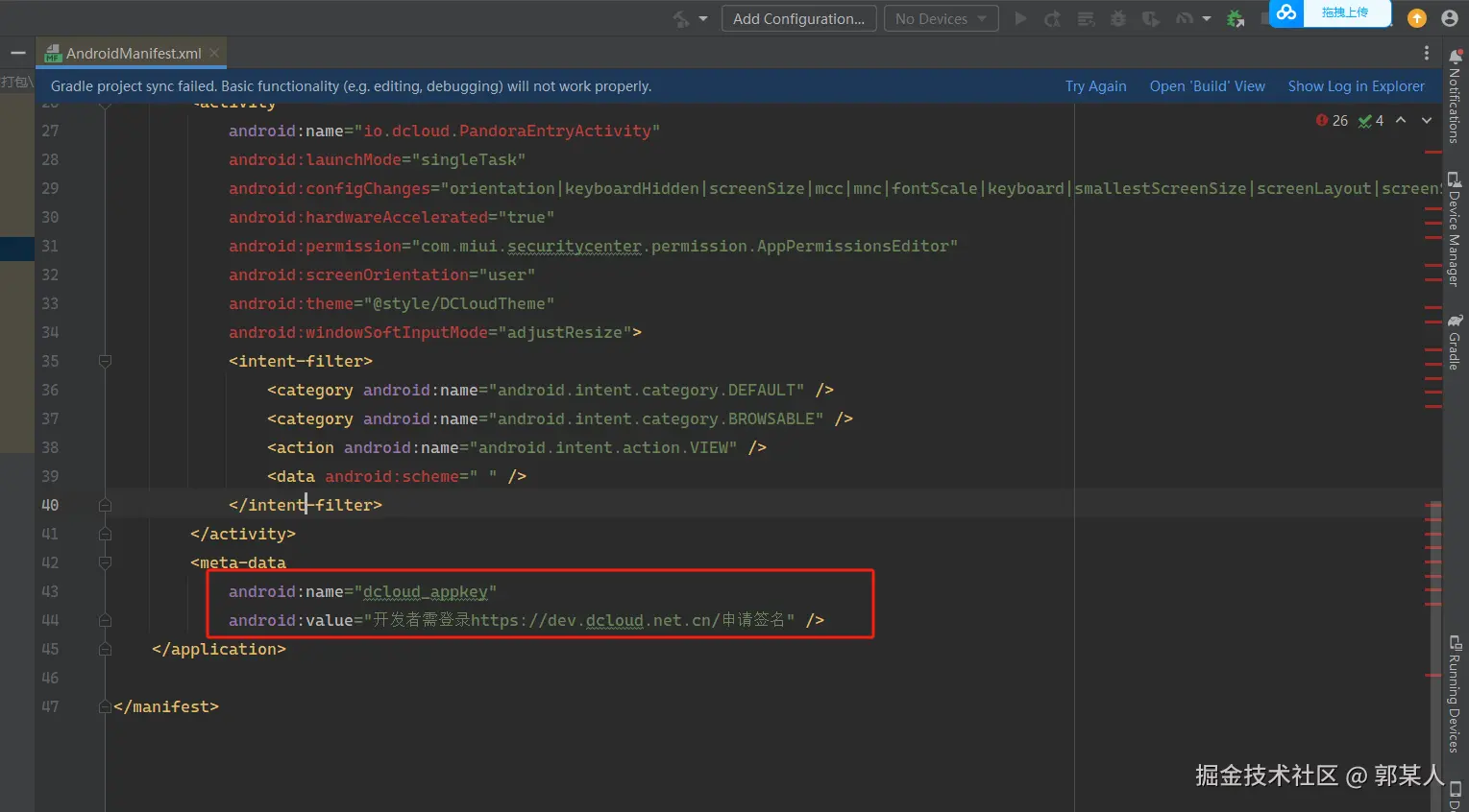 Pasted image 20240103143231.png