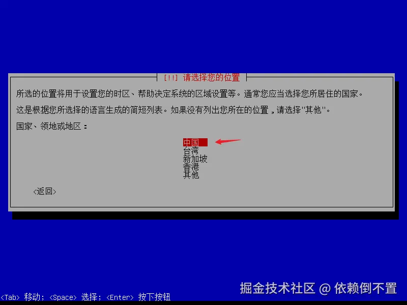 image-20230817164551495