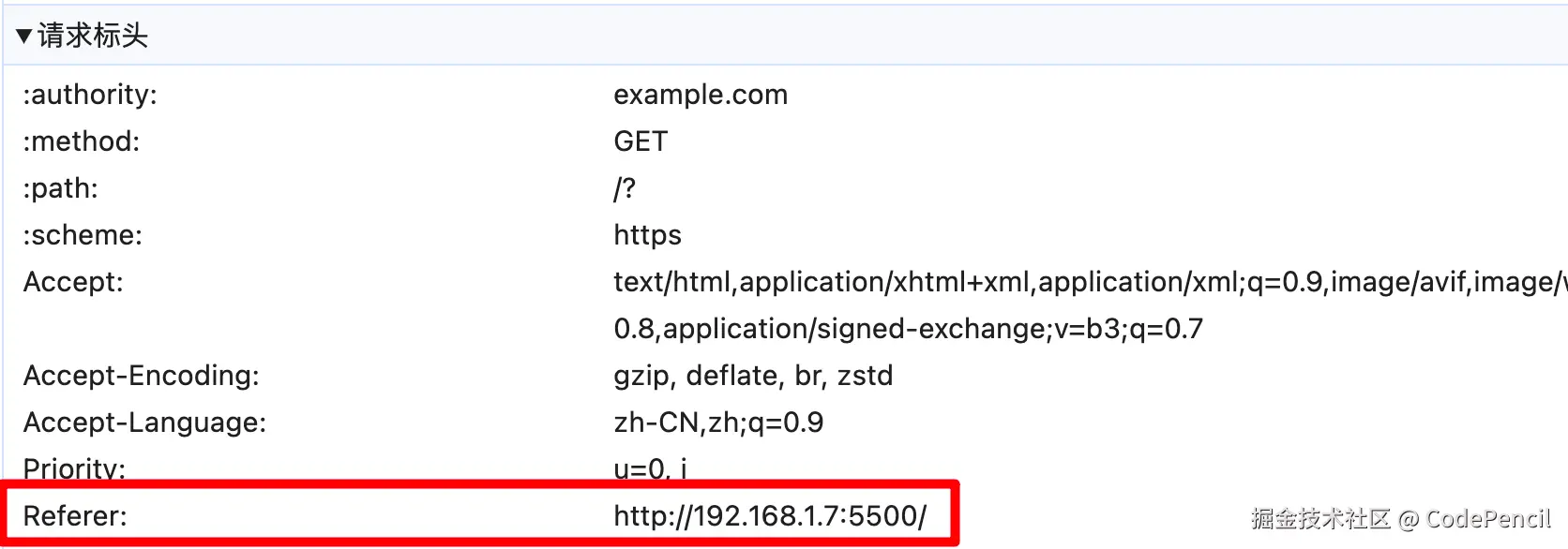image-20250126074724332