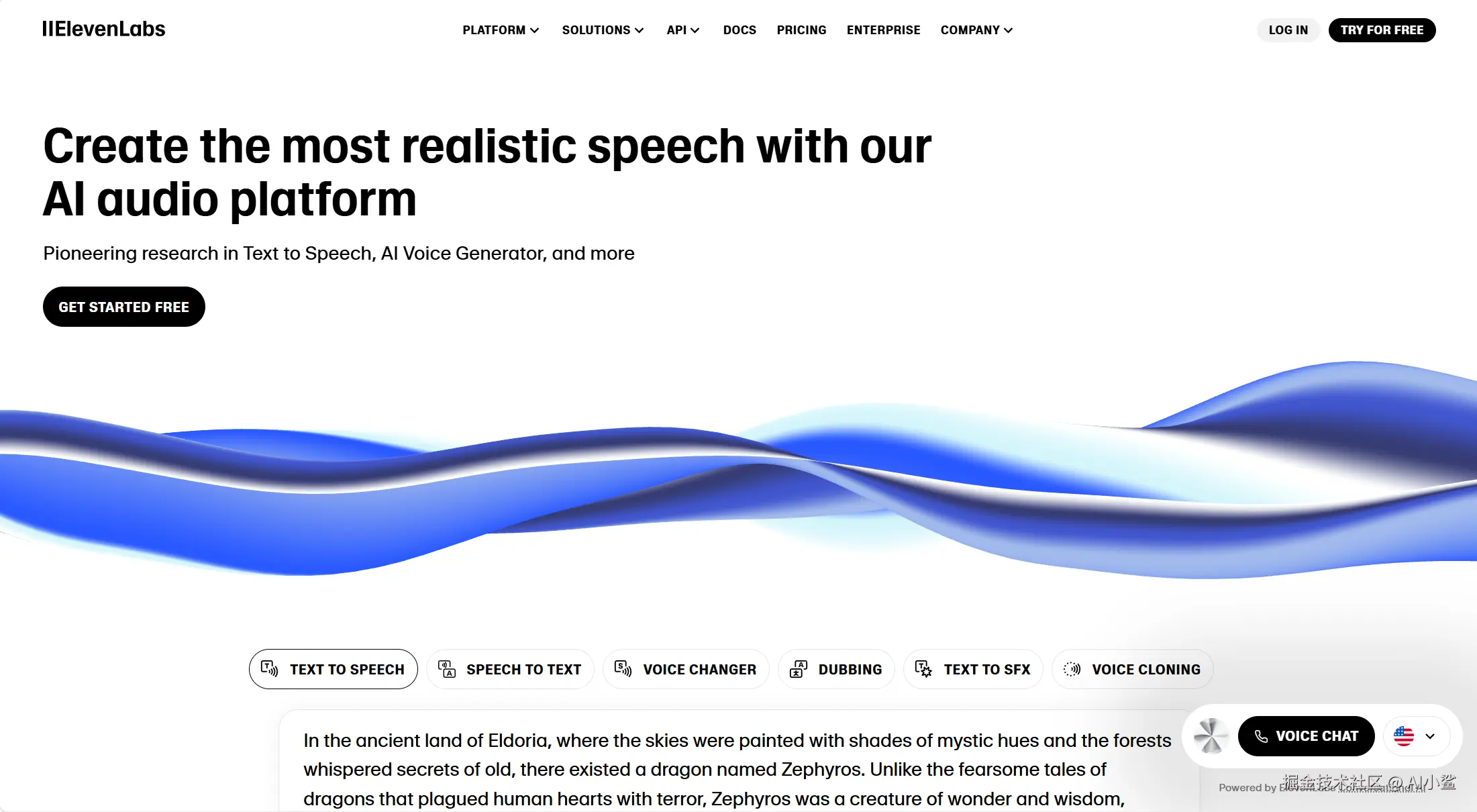 image-20250423210225009