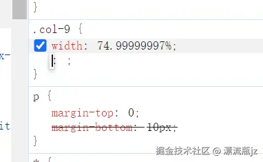 css-3.png