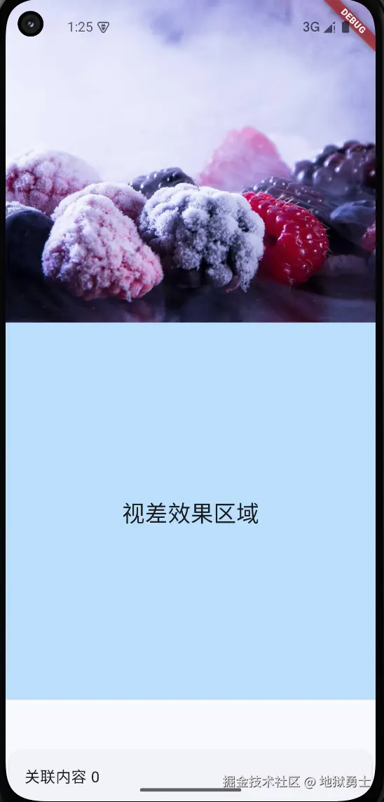 企业微信截图_17410947497893.png