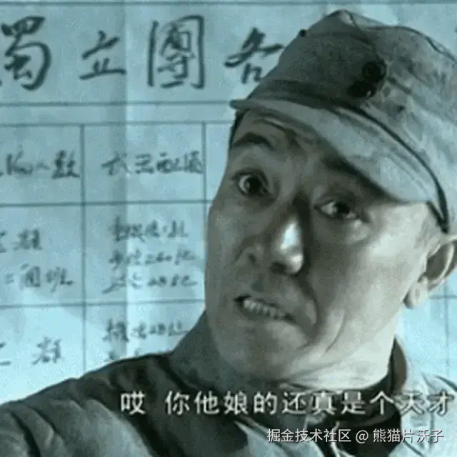 3392635d6a244816961fc52c4f210549.gif