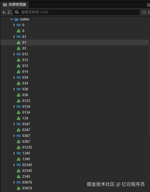 是不是想到一个觉得自己很聪明的妙招