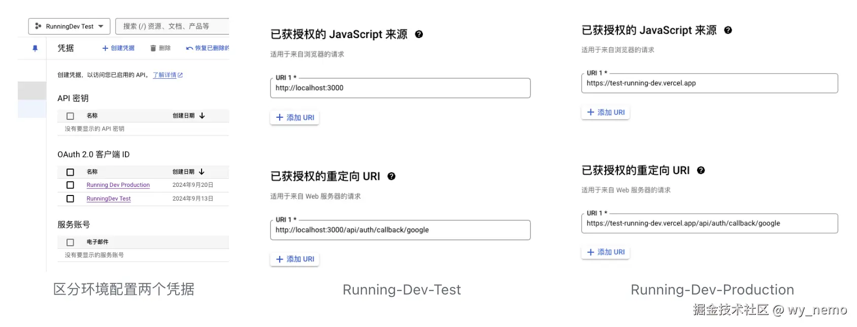 截屏2024-09-20 11.42.52.png