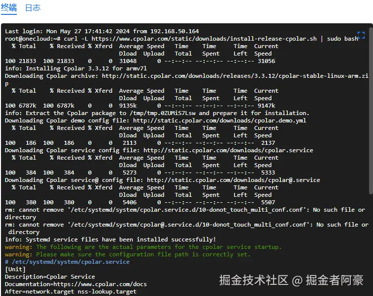 image-20240528113812164