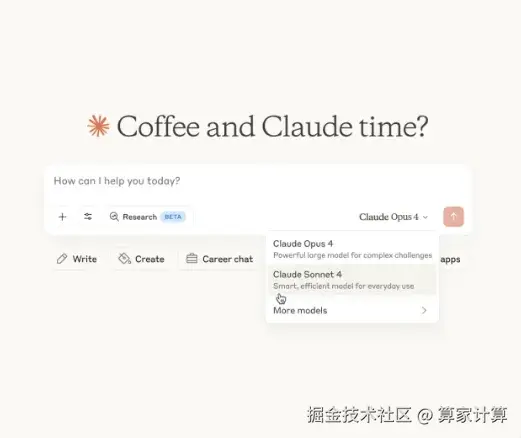 QQ20250523-084844.png