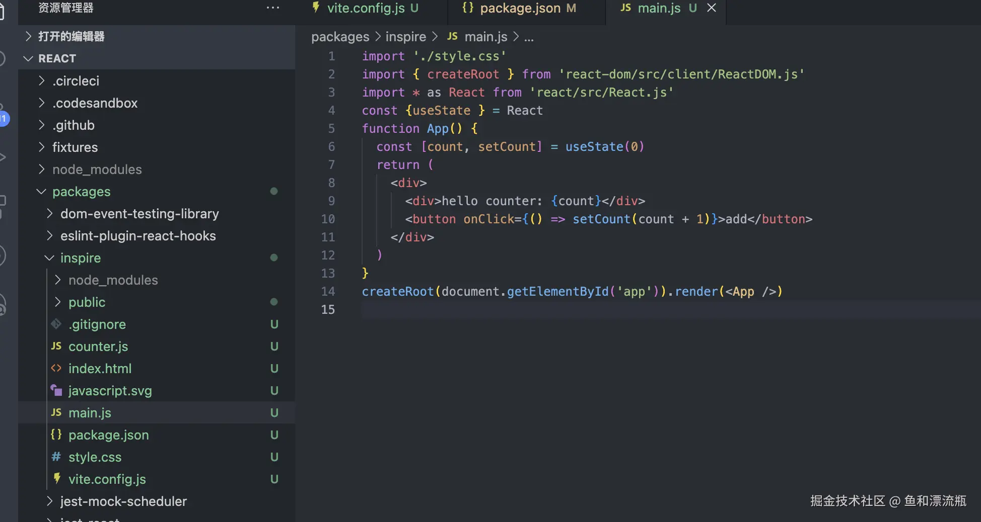 截屏2025-02-28 16.17.57.png