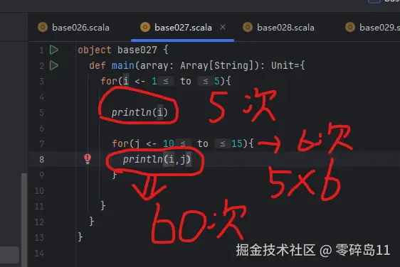 屏幕截图 2025-09-30 092854.png