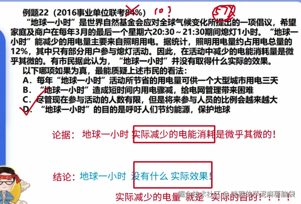 微信图片_20241102204227.png