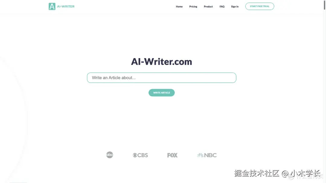 AI Writer