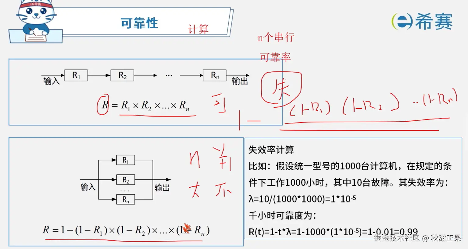 截屏2024-07-26 19.24.56.png