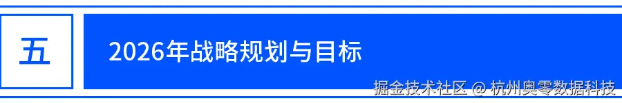 五.png
