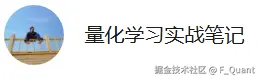 获取