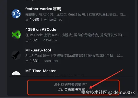 image-20250123105506806