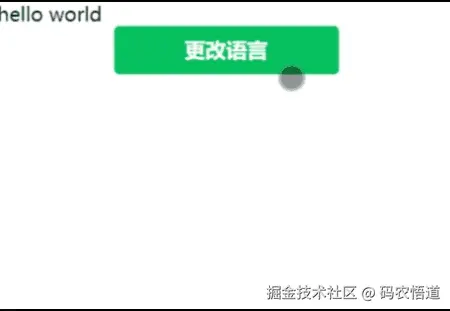 wx-if.gif
