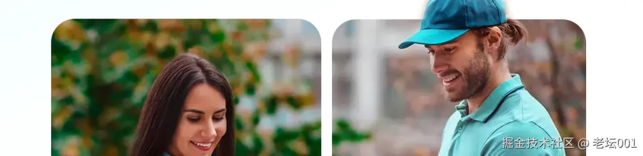 屏幕截图 2025-08-06 134726.png