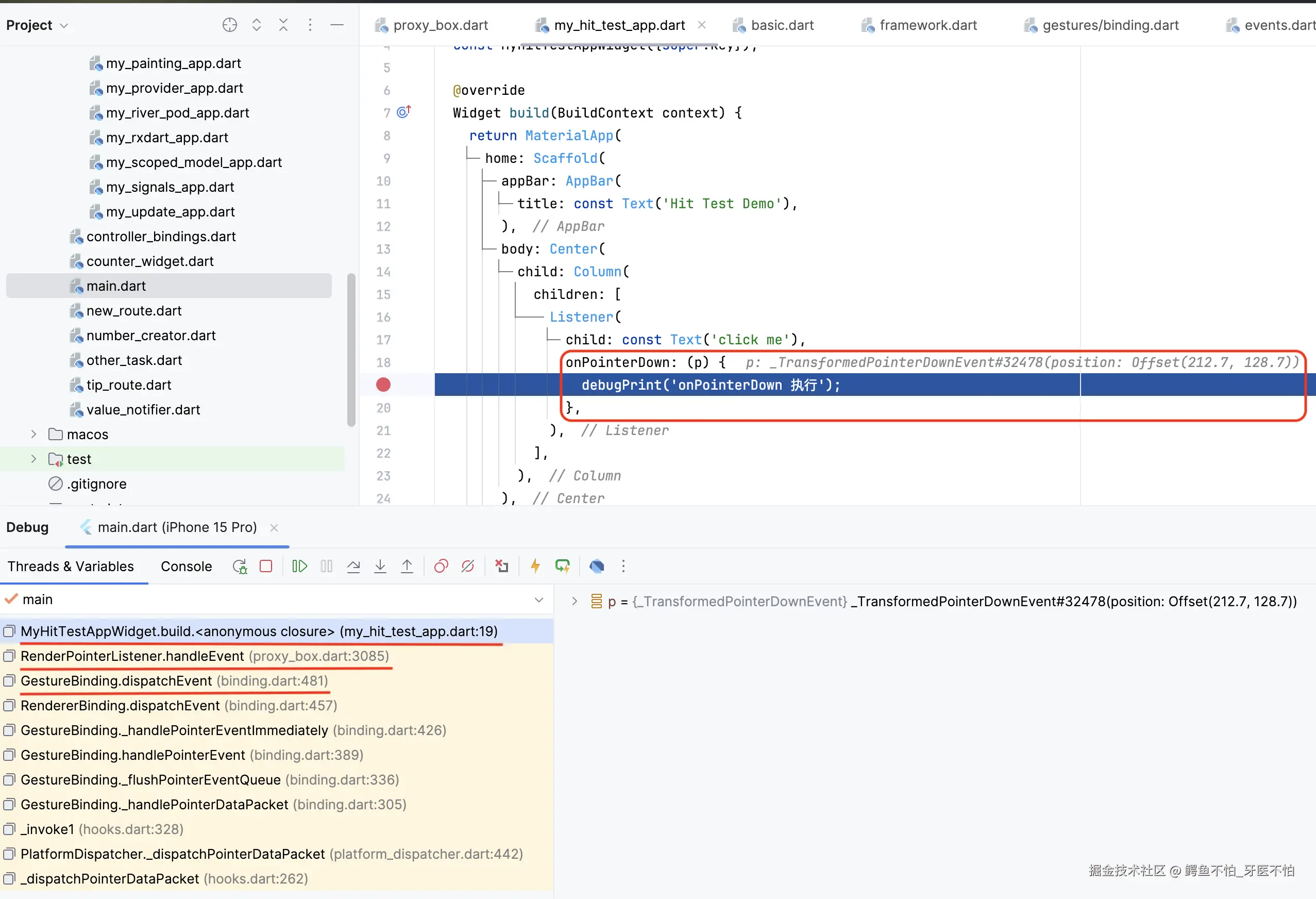 截屏2024-09-01 11.36.06.png
