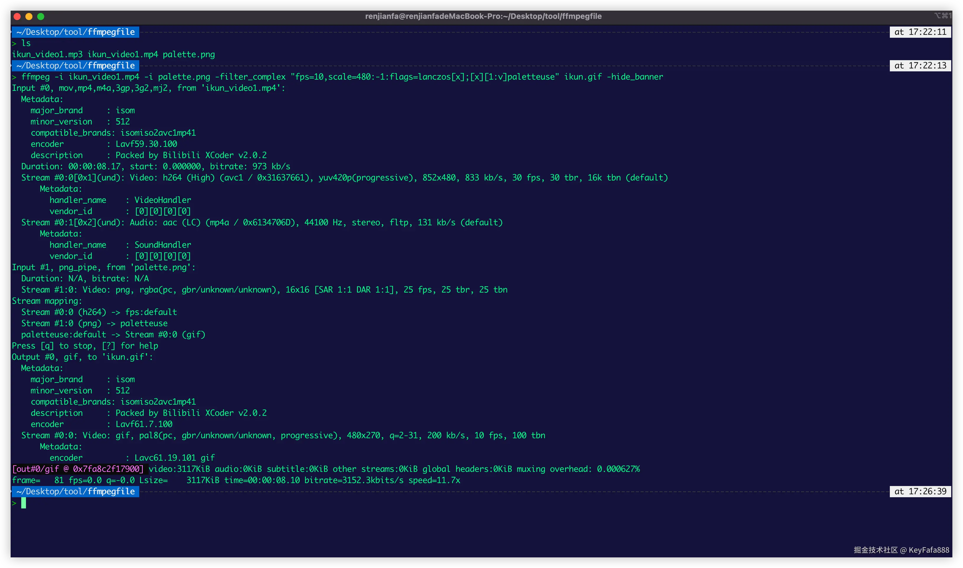 利用上面生成的调色板生成gif